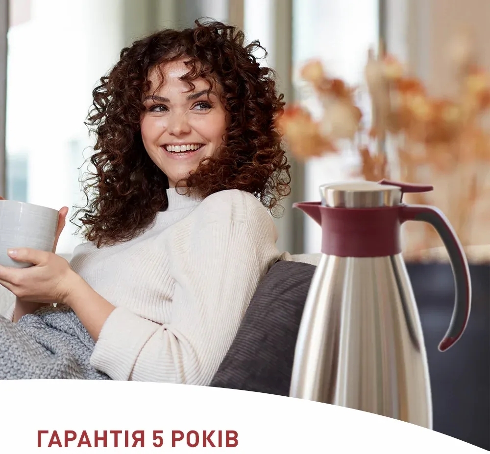 Термоглечик Tefal Soft Grip, 1,5 л, бордовий (K3042214)фото9