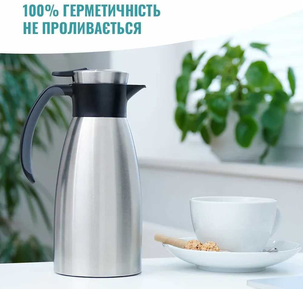 Термоглечик Tefal Soft Grip, 1,5 л, чорний (K3043214)фото3