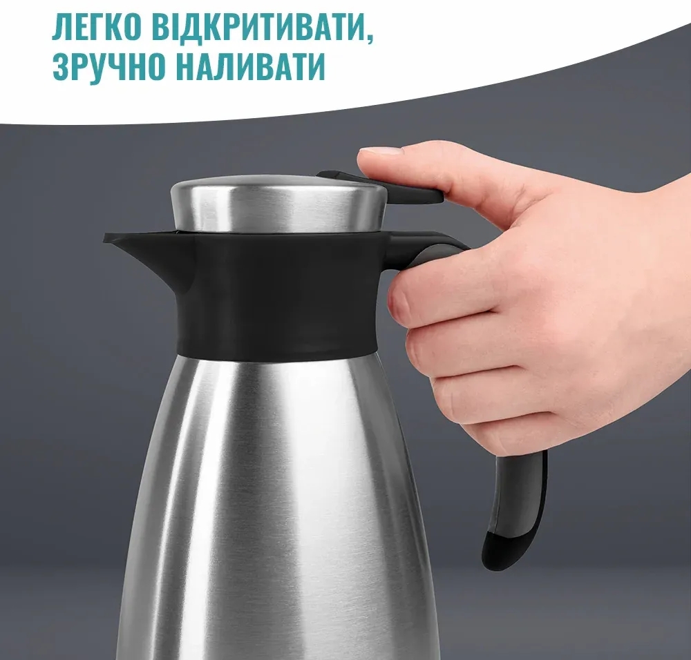 Термоглечик Tefal Soft Grip, 1,5 л, чорний (K3043214)фото5