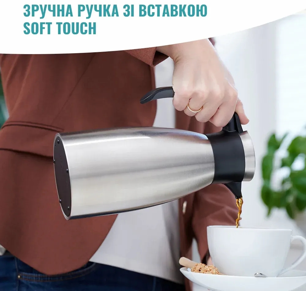 Термоглечик Tefal Soft Grip, 1,5 л, чорний (K3043214)фото7