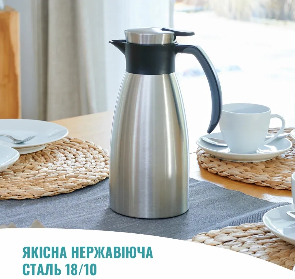 Термоглечик Tefal Soft Grip, 1,5 л, чорний (K3043214)фото6