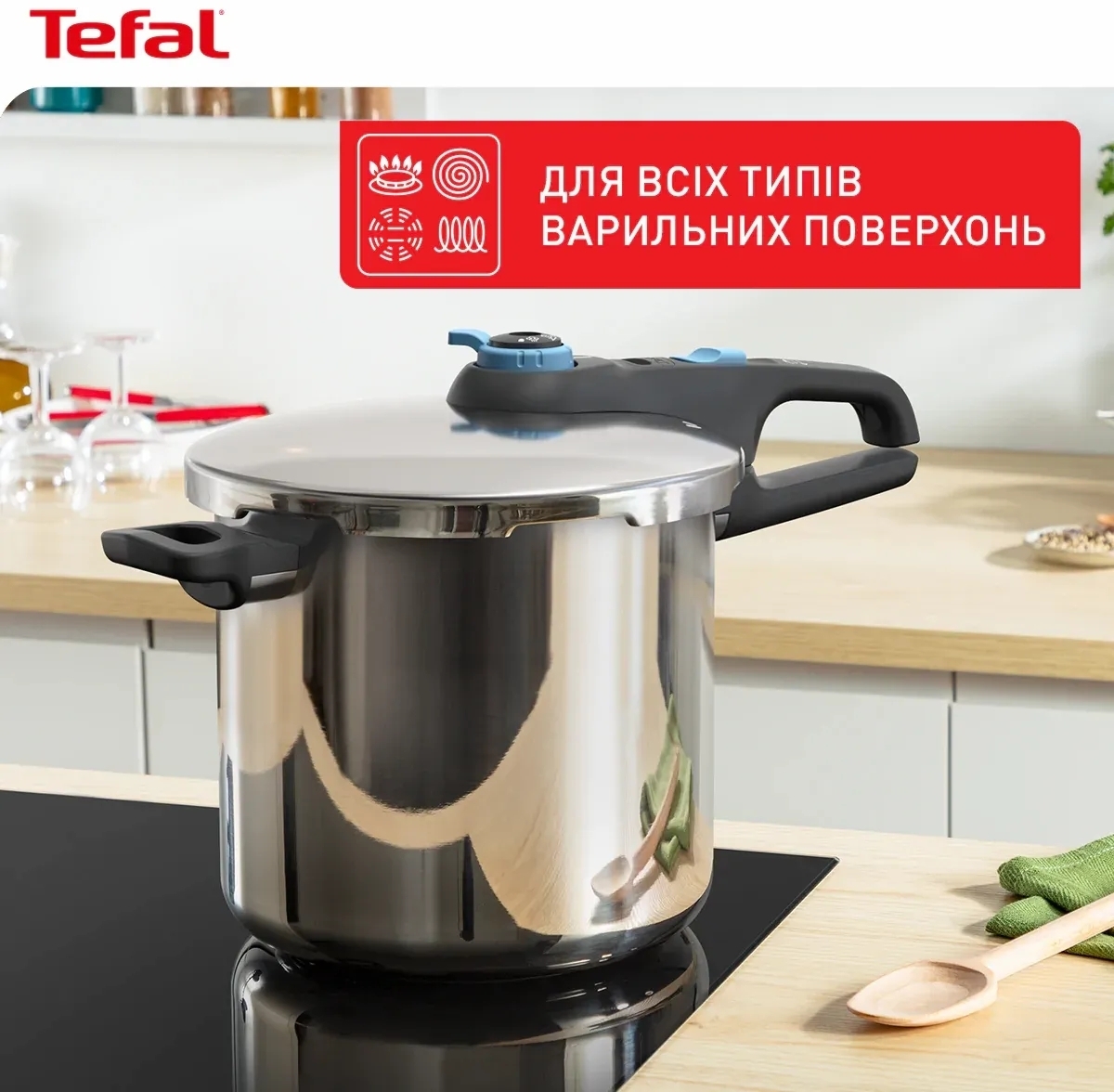 Скороварка Tefal Secure Trendy, 6л, с паровой корзинкой (P2580701) фото 10