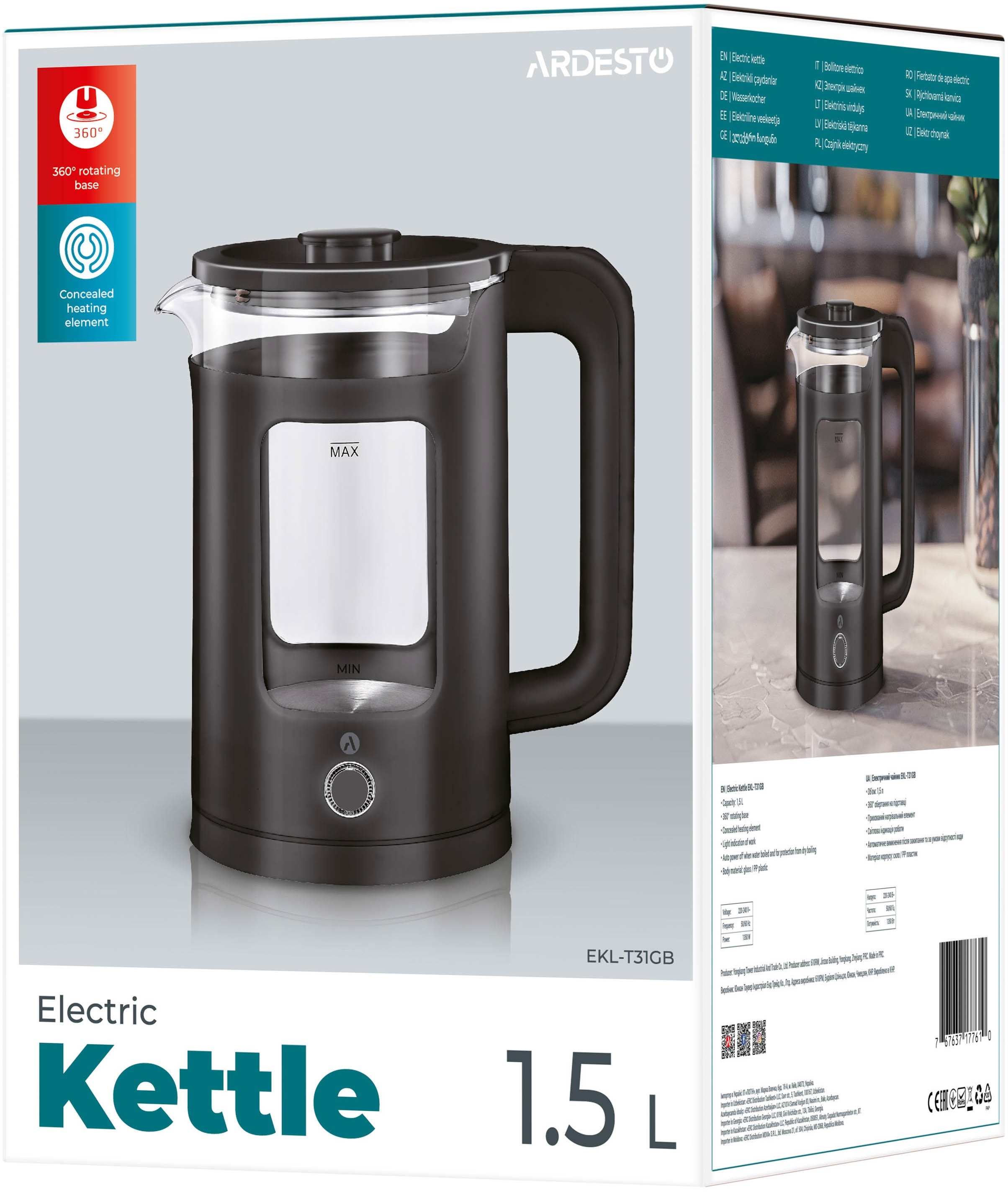 Электрочайник ARDESTO EKL-T31GB_Sale фото 6