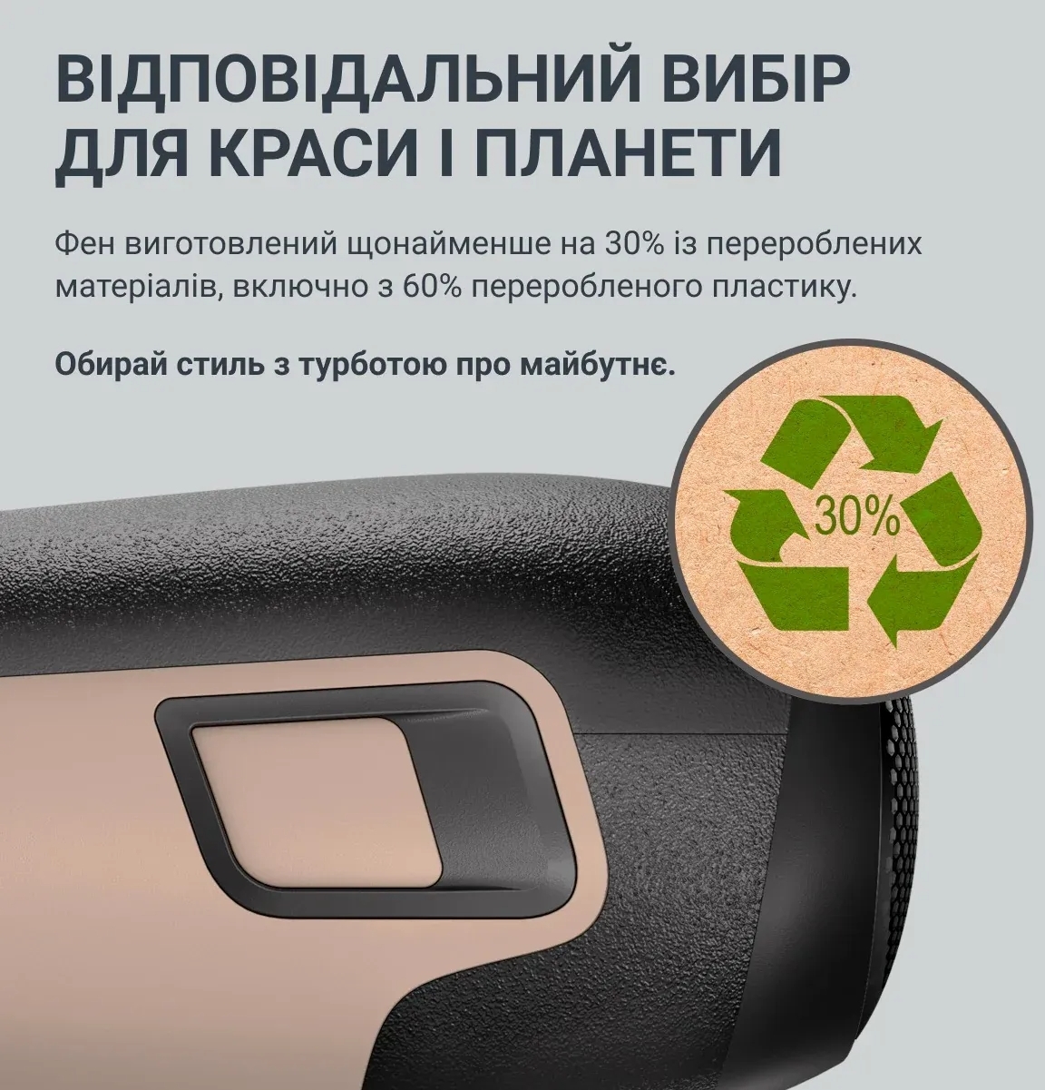 Фен Rowenta CV5E30E0 (CV5E30E0) фото 6