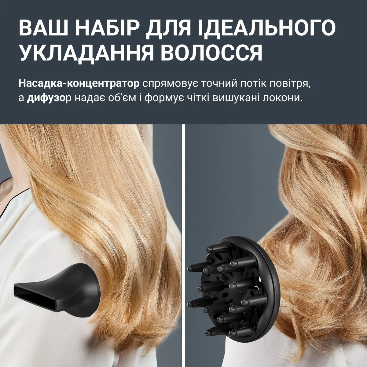 Фен Rowenta CV5E30E0 (CV5E30E0) фото 8