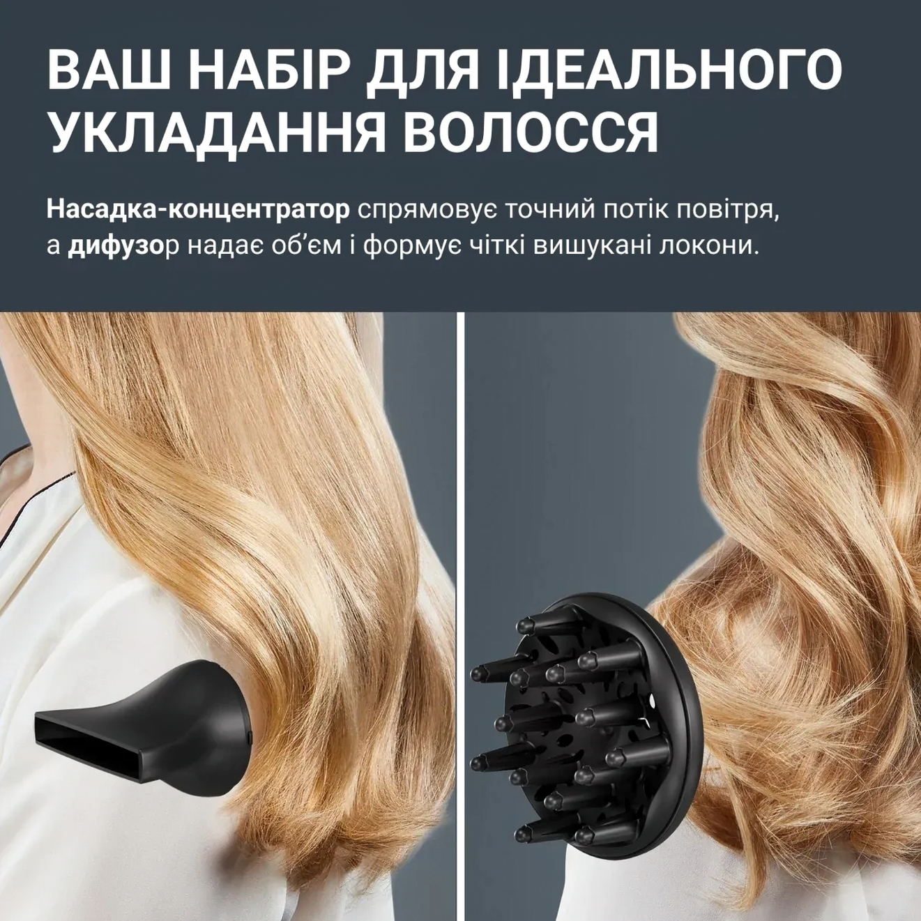 Фен Rowenta CV5E30E0 (CV5E30E0) фото 8