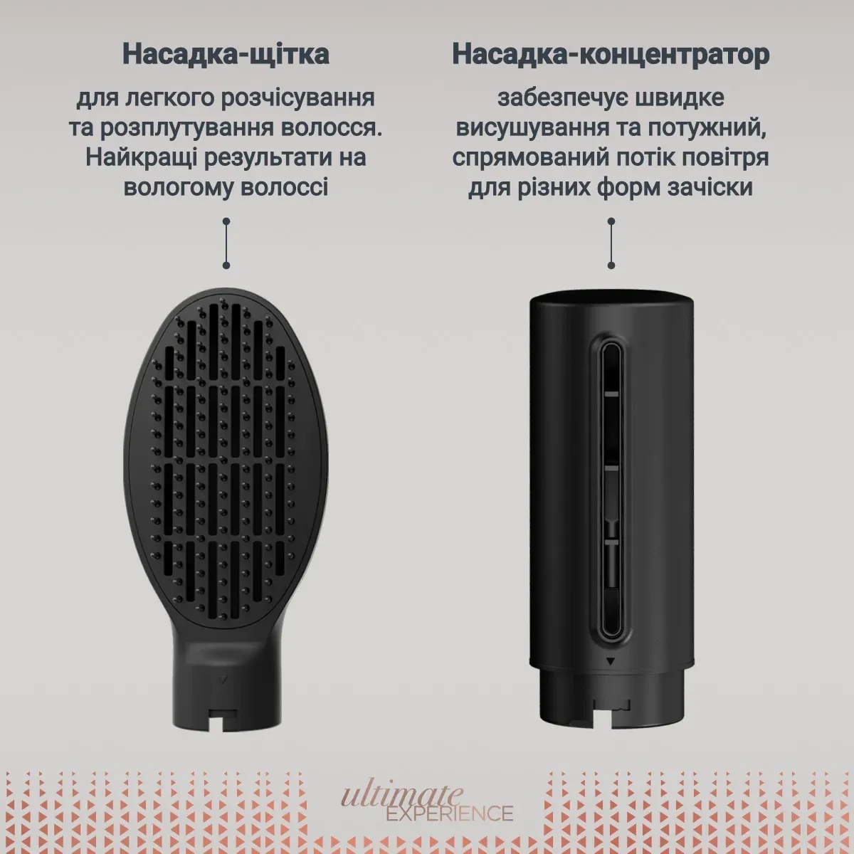 Фен-щетка Rowenta Air Shape UB9820E0 фото 9