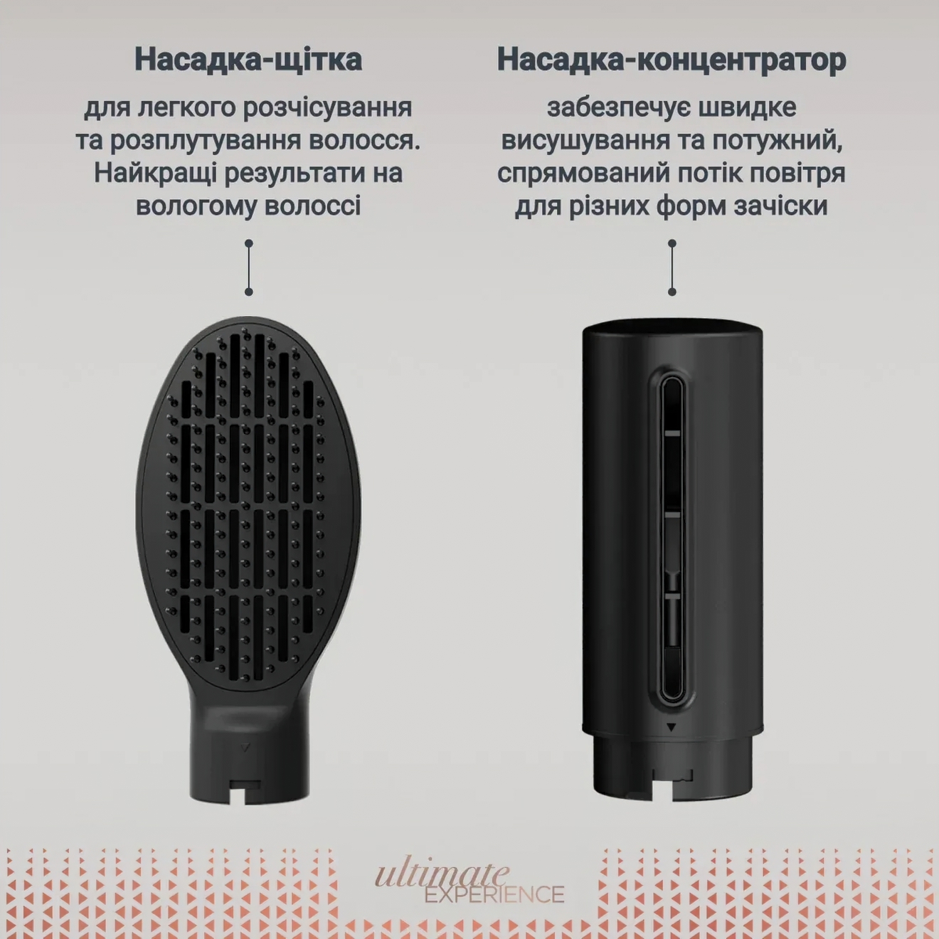 Фен-щетка Rowenta Air Shape UB9820E0 фото 9