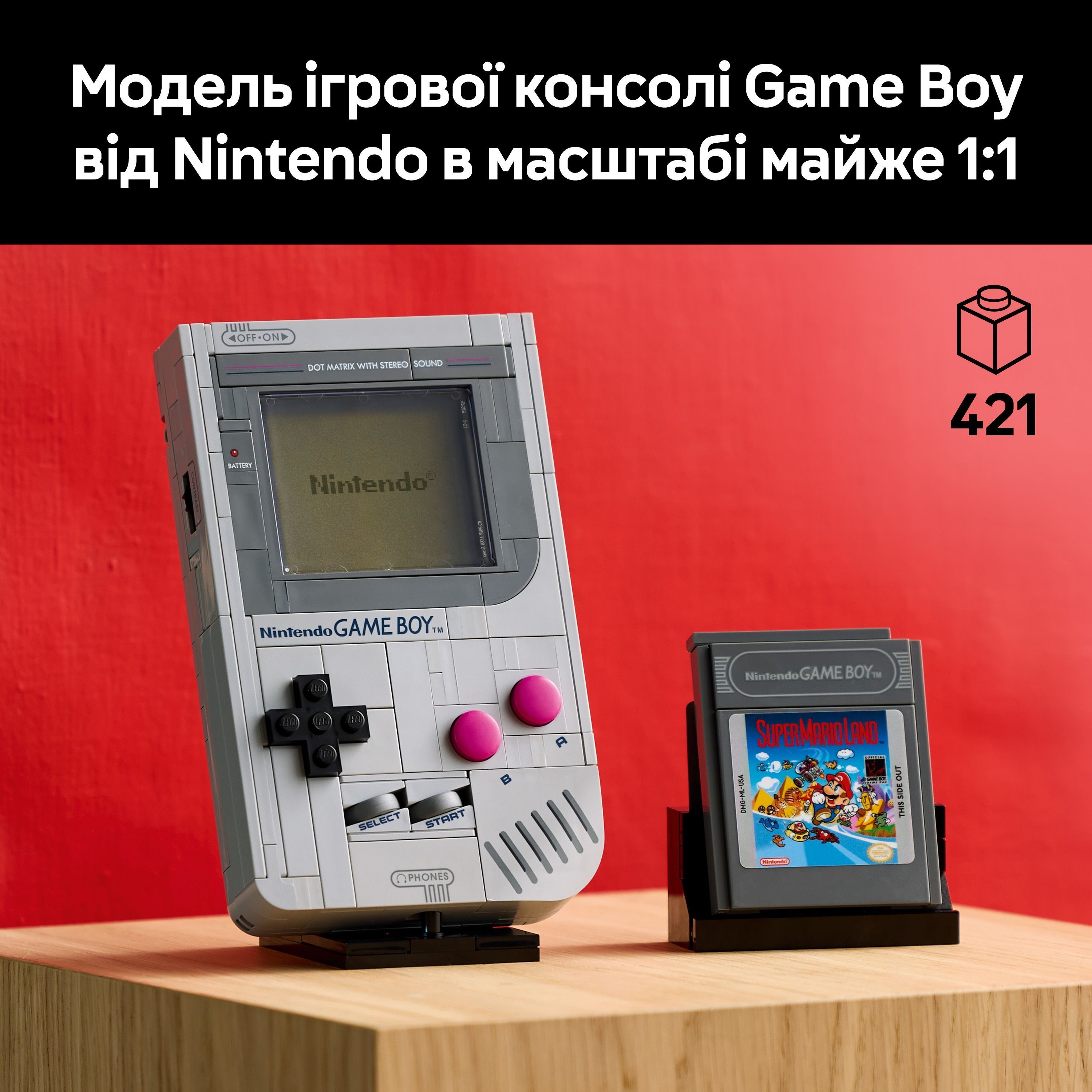 LEGO 72046 Super Mario Game Boy фото 4