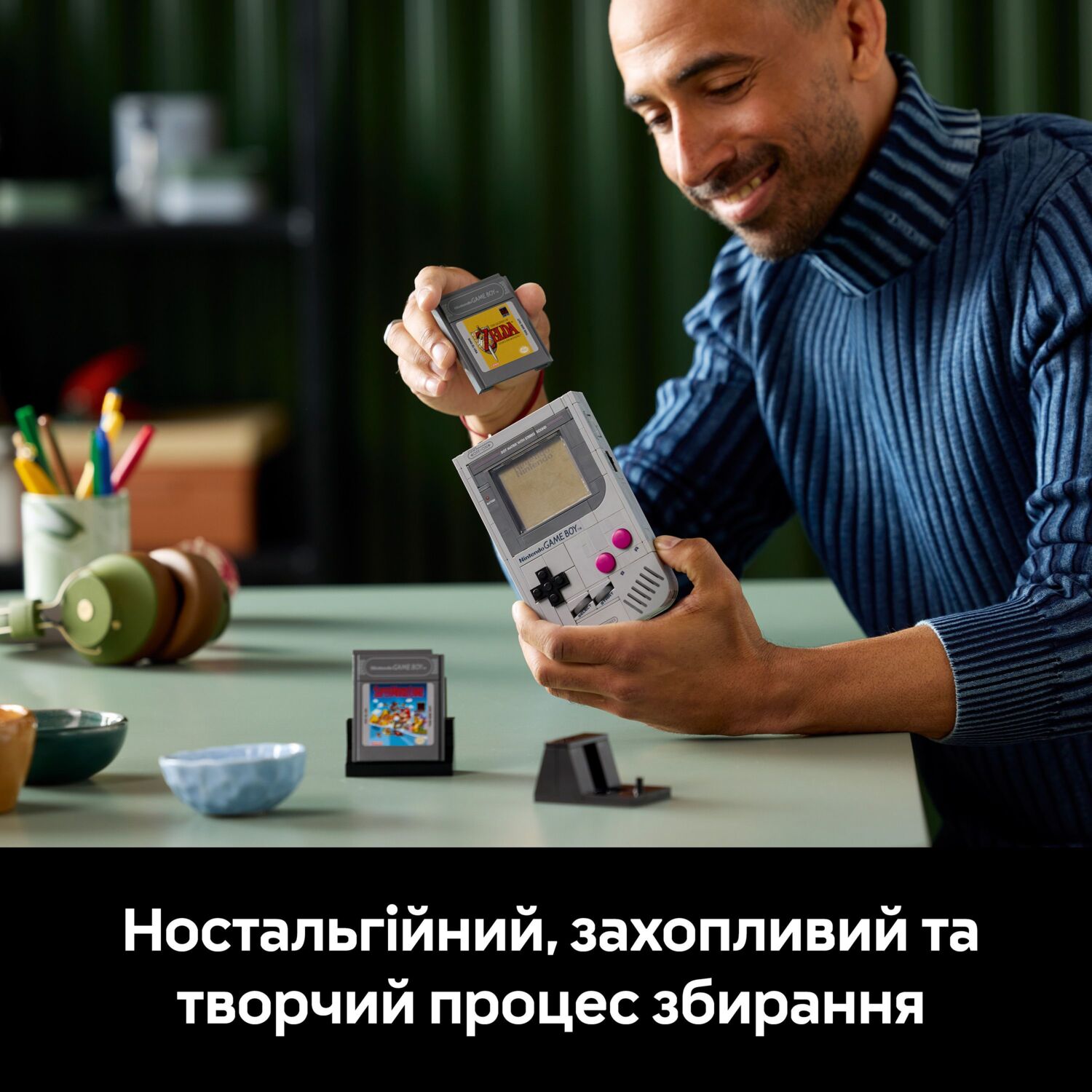 LEGO 72046 Super Mario Game Boy фото