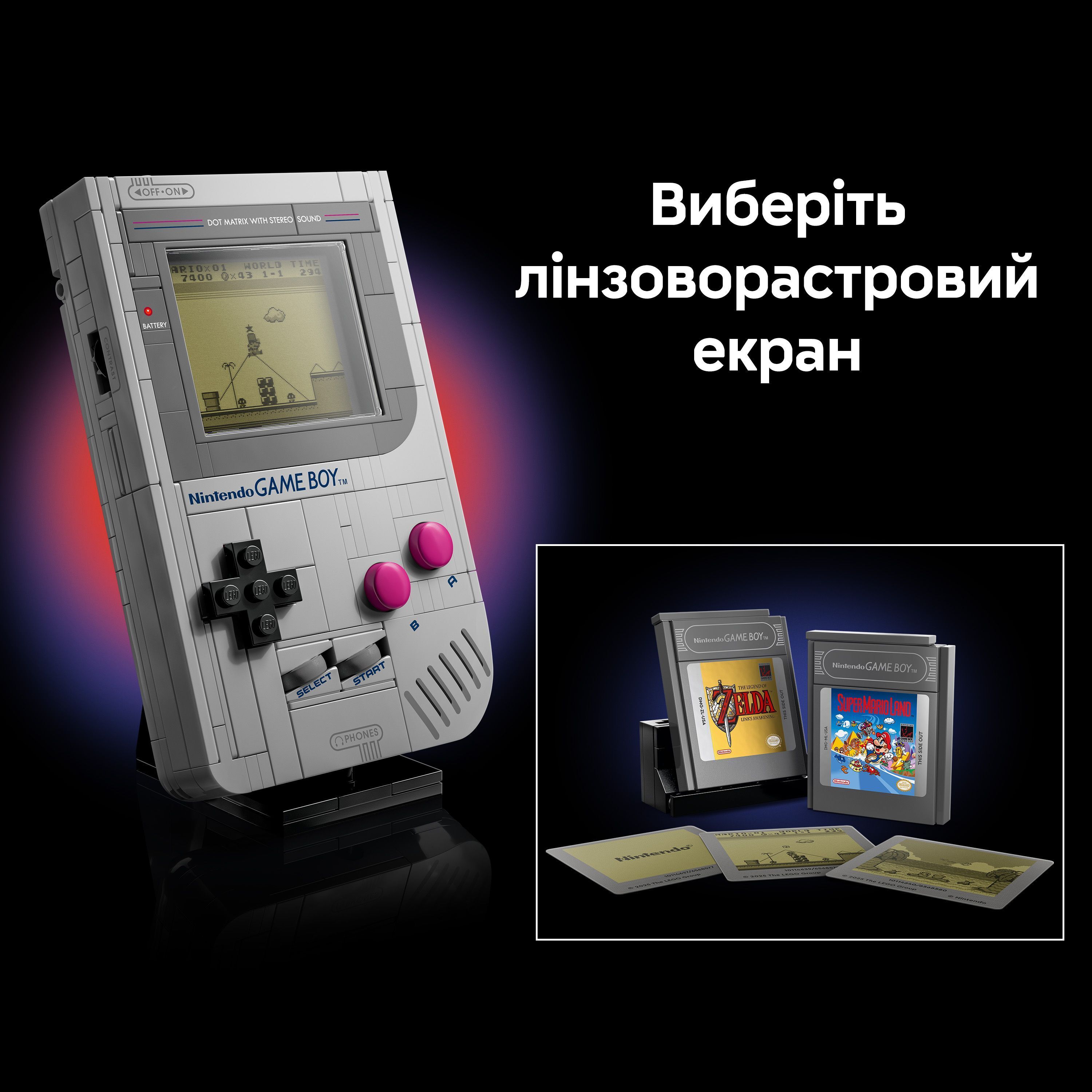 LEGO 72046 Super Mario Game Boy фото 7