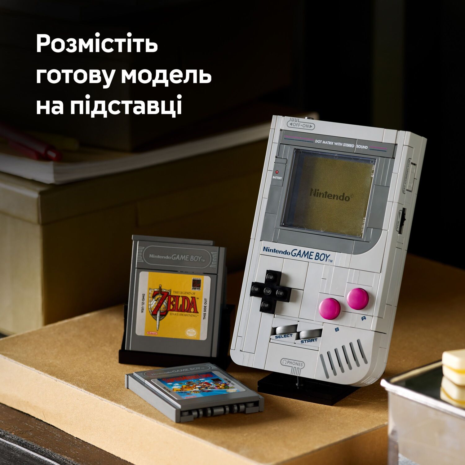 LEGO 72046 Super Mario Game Boy фото