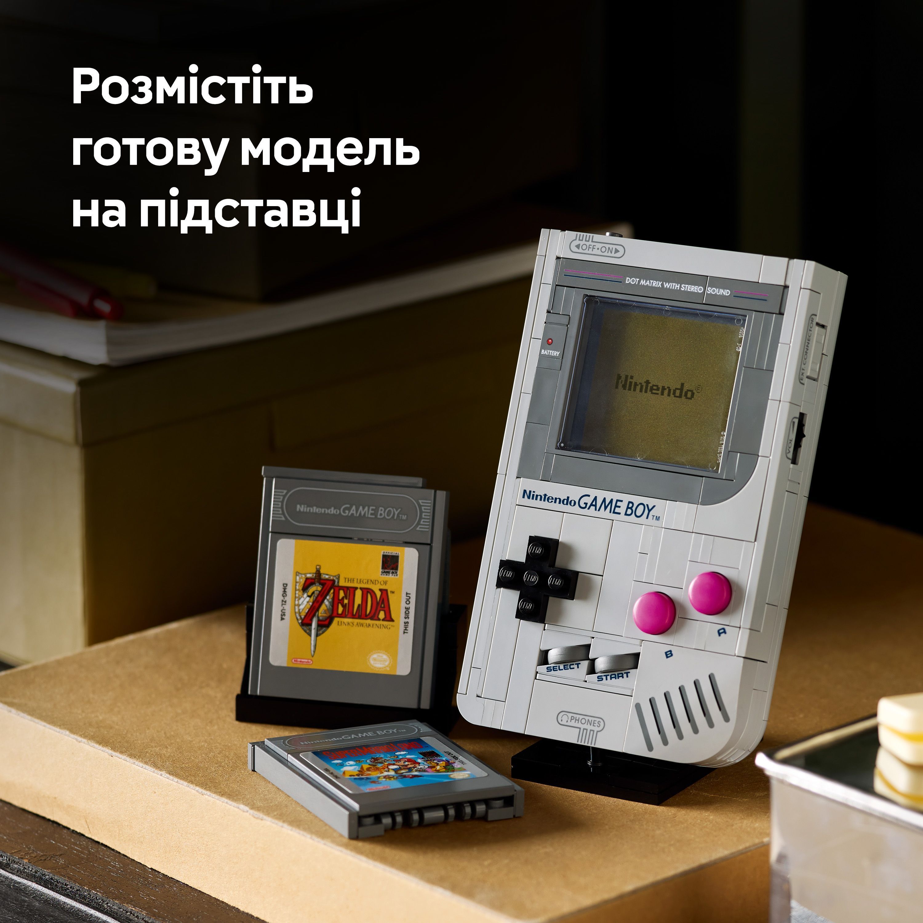 LEGO 72046 Super Mario Game Boy фото 8