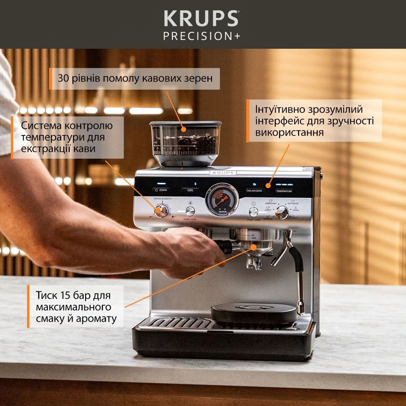 Кавоварка Krups XP804T10фото13