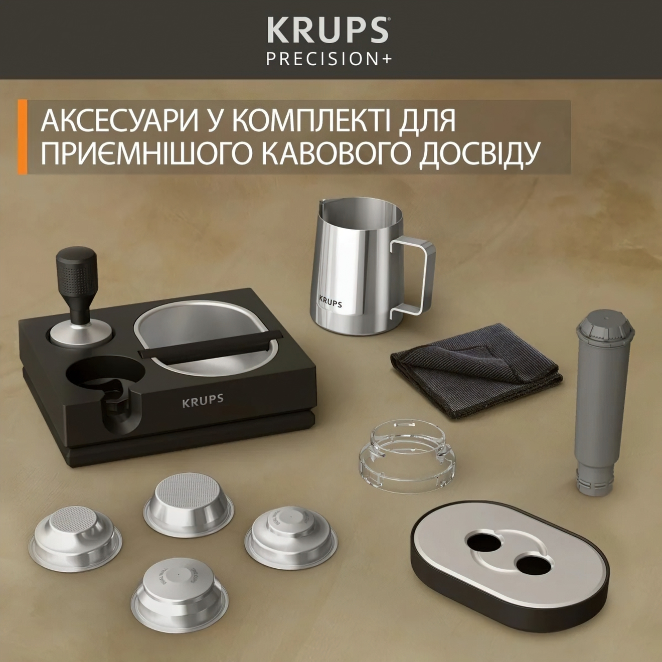 Кавоварка Krups XP804T10фото10