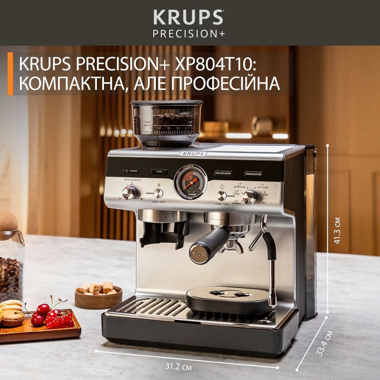 Кавоварка Krups XP804T10фото9