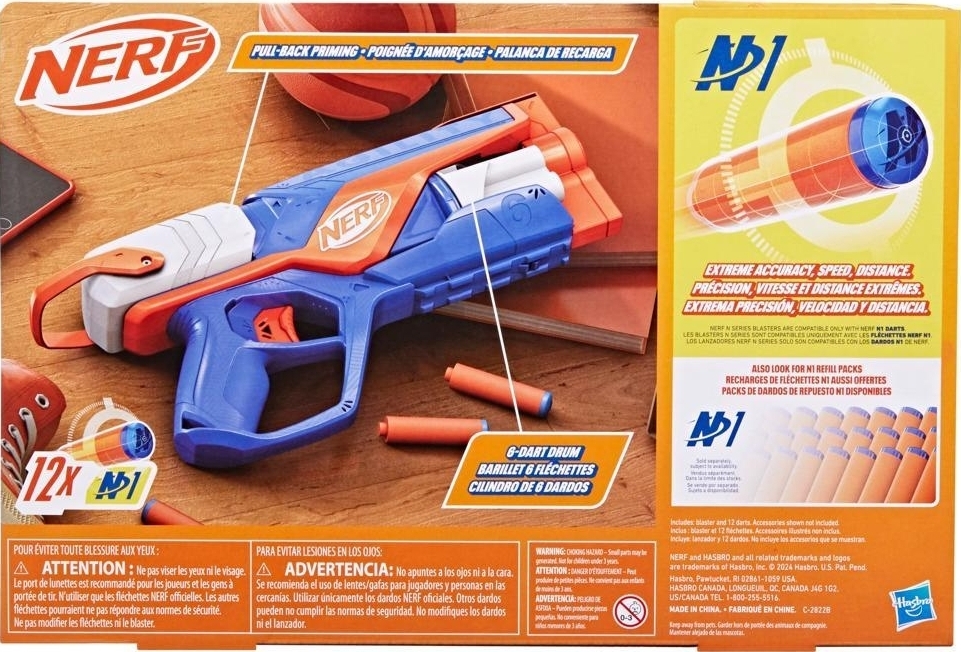 Бластер игрушечный Nerf N Series Agility (F8629) фото 5