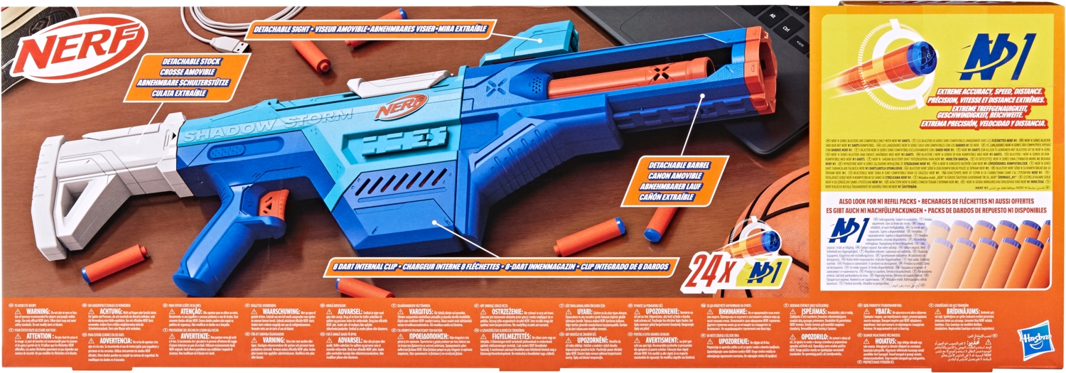Бластер іграшковий Hasbro Nerf N Series Shadow Storm (F8635)фото