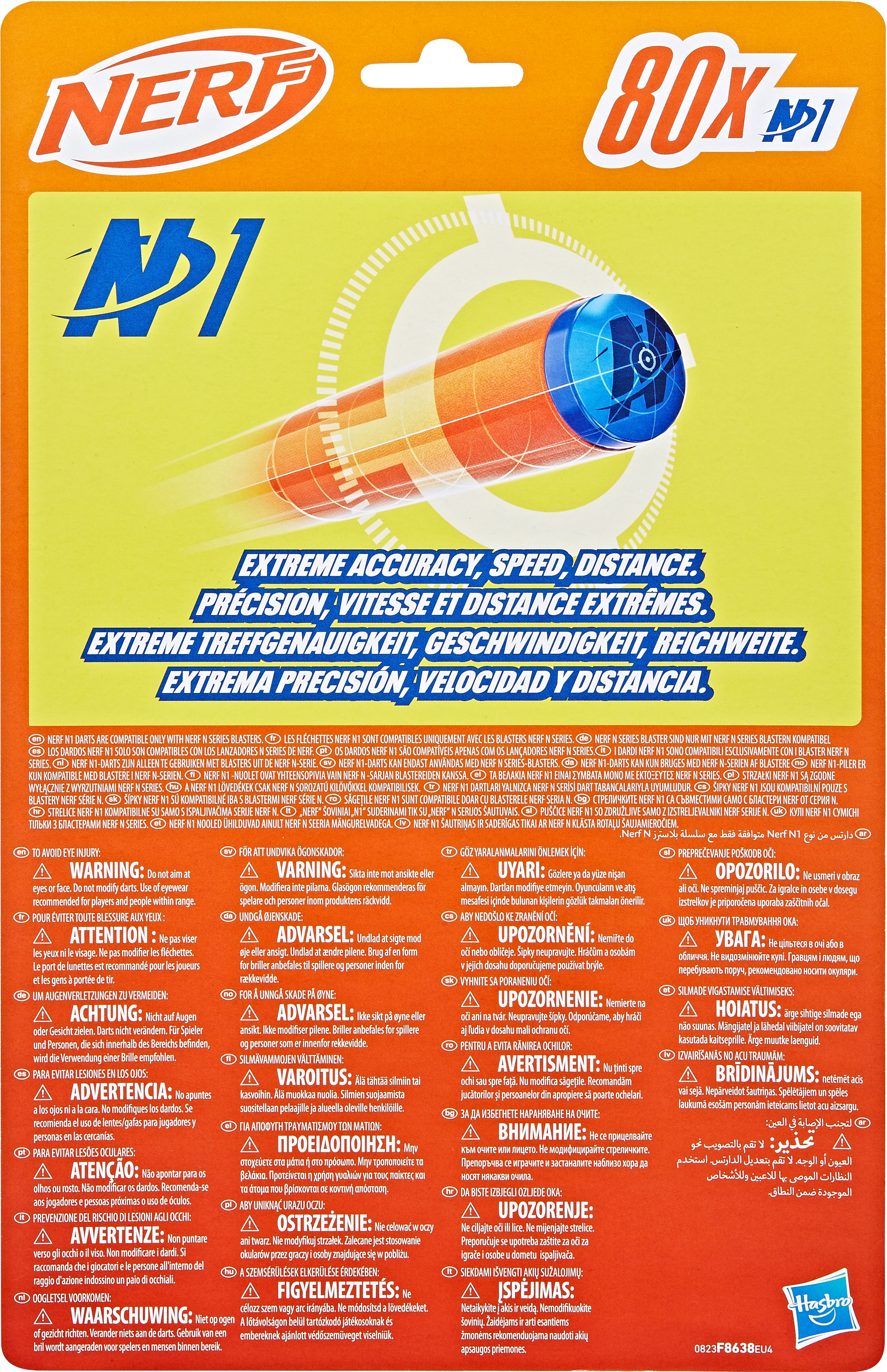 Набор стрел для бластеров Hasbro Nerf N Series N1 Darts 80 шт. (F8638) фото 4