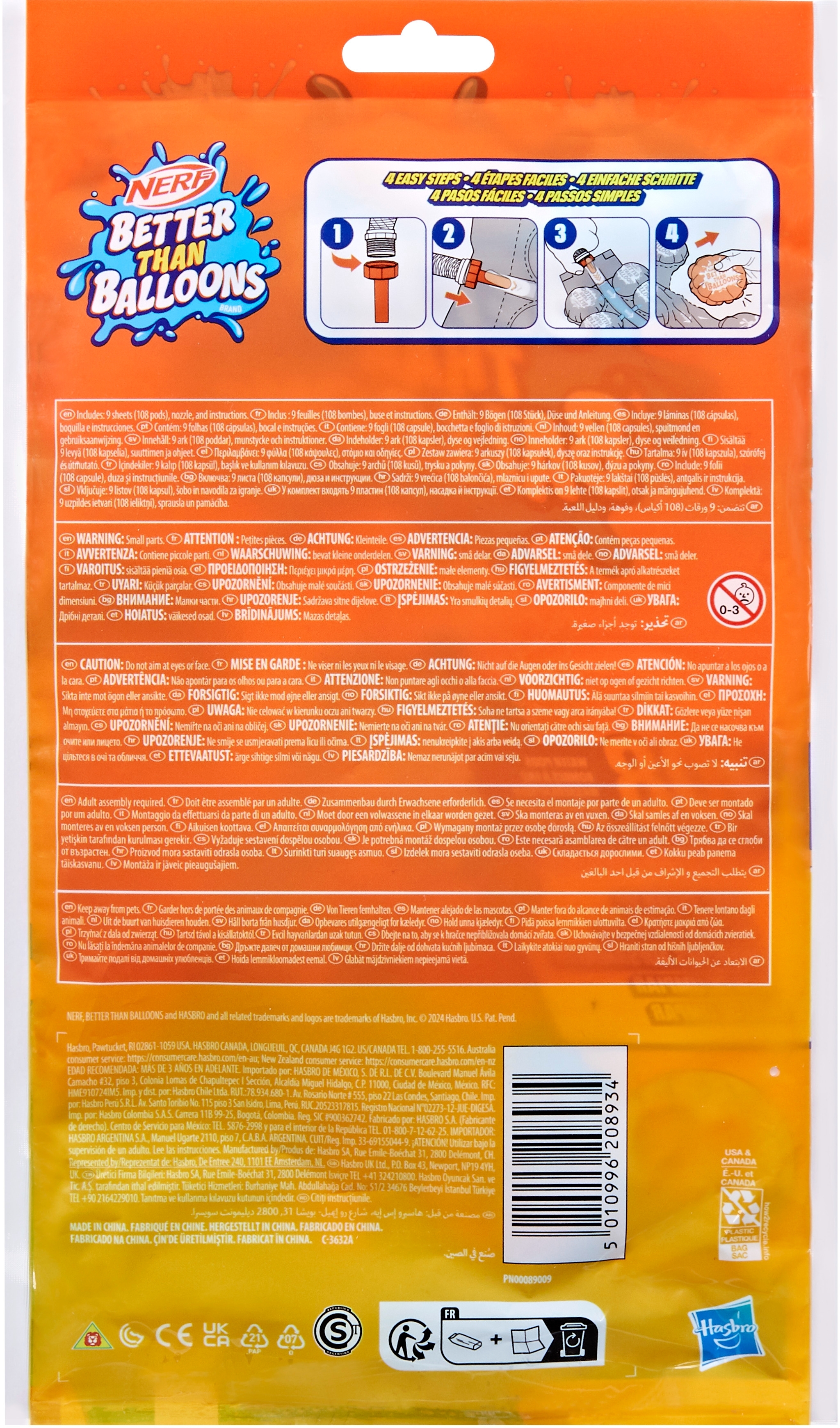 Ігровий набір Nerf Better than balloons Водяні кулі 108 штук (F8742)фото6