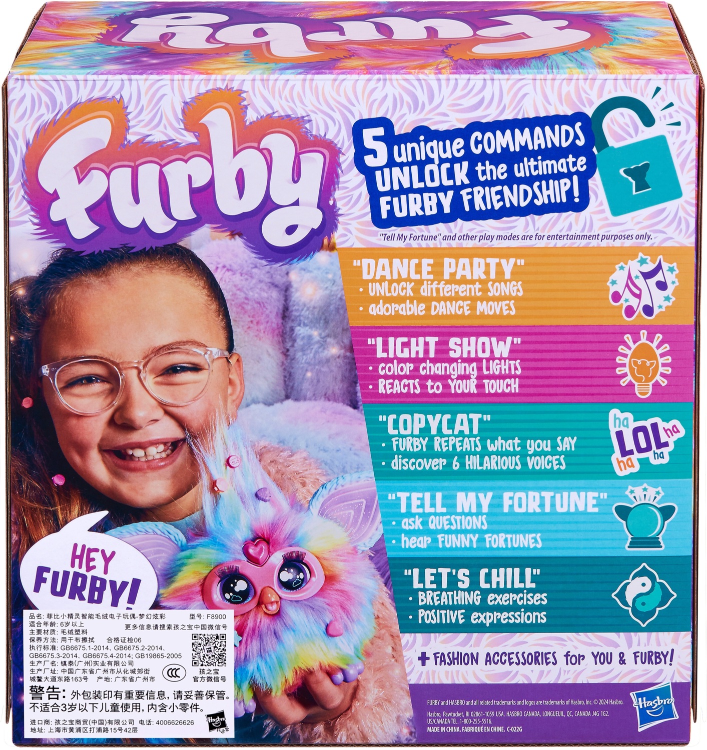 Іграшка інтерактивна Hasbro "Furby Tie Dye" (F8900)фото