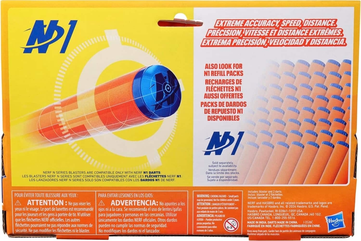Бластер іграшковий Nerf N Series Ward (G0132)фото6