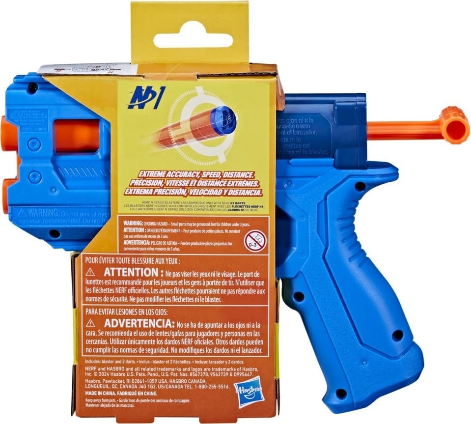 Бластер игрушечный Nerf N Series Purestrike (G0875) фото 6