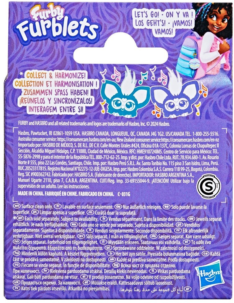 Іграшка Hasbro "Furby Furblets" (G1433)фото