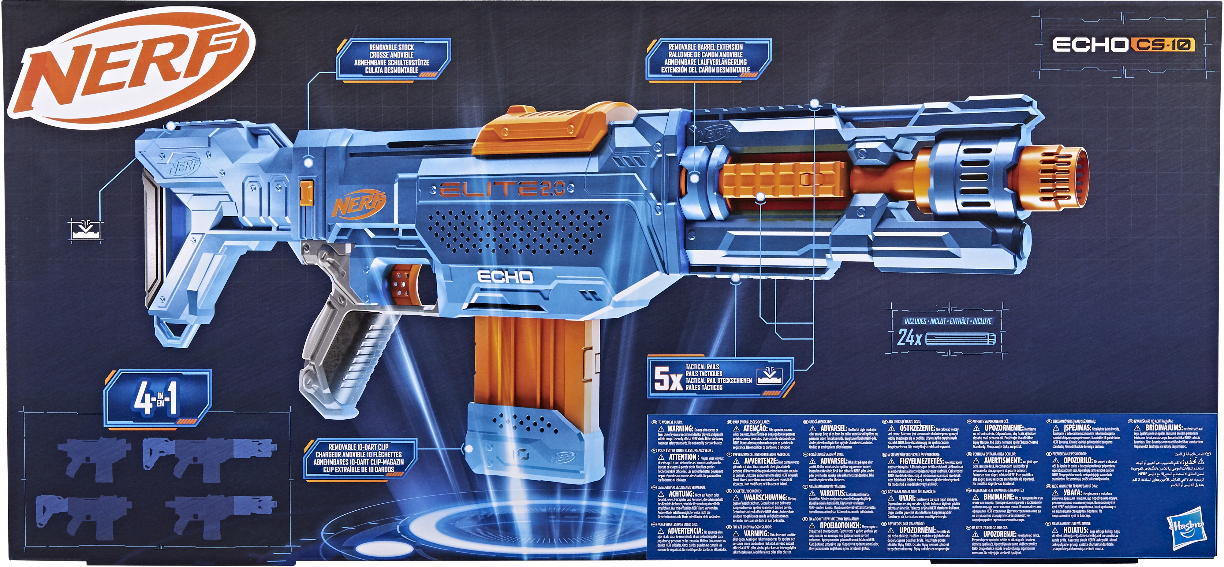 Бластер Nerf Еліт "Луна" (E9533)фото2