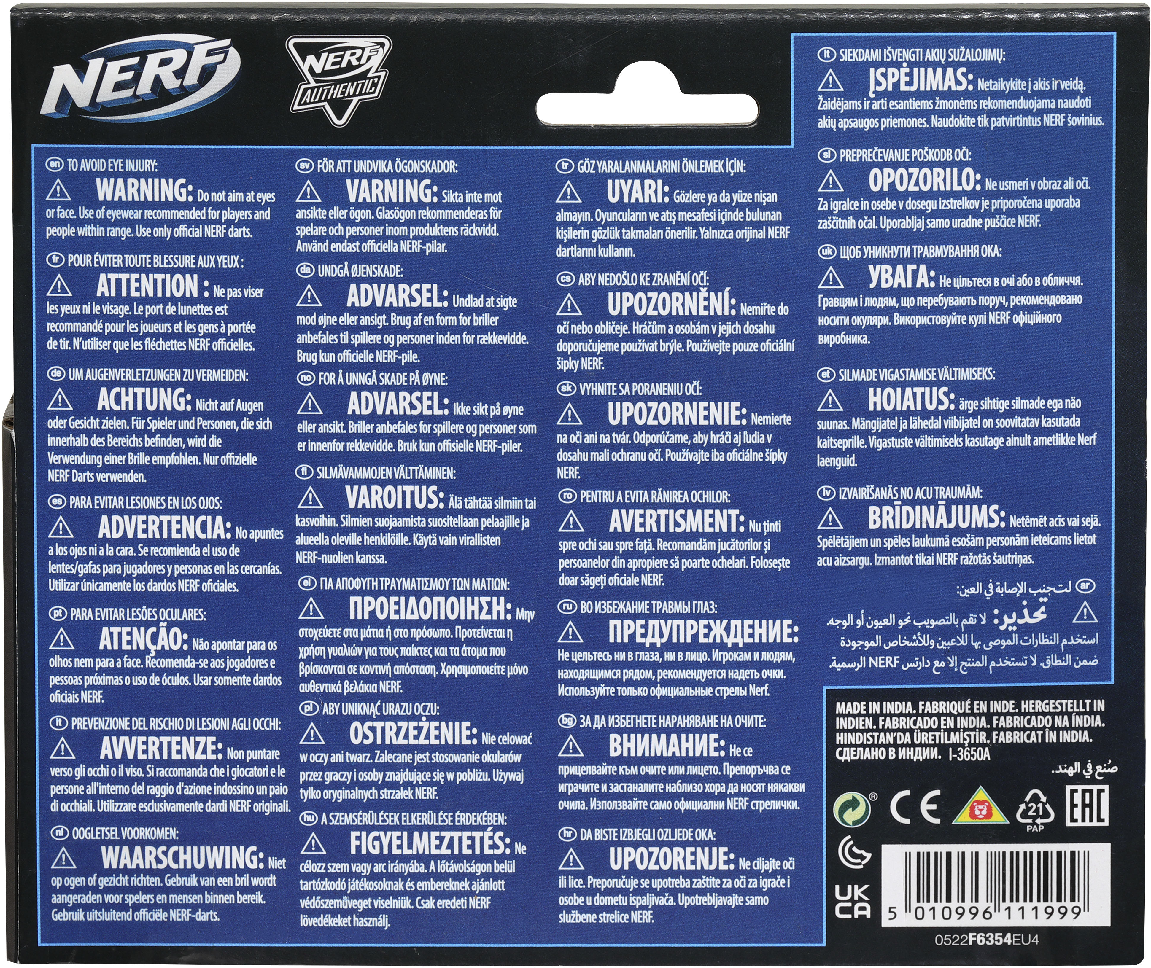 Бластер Nerf Еліт "Сліш" (F6354)фото2