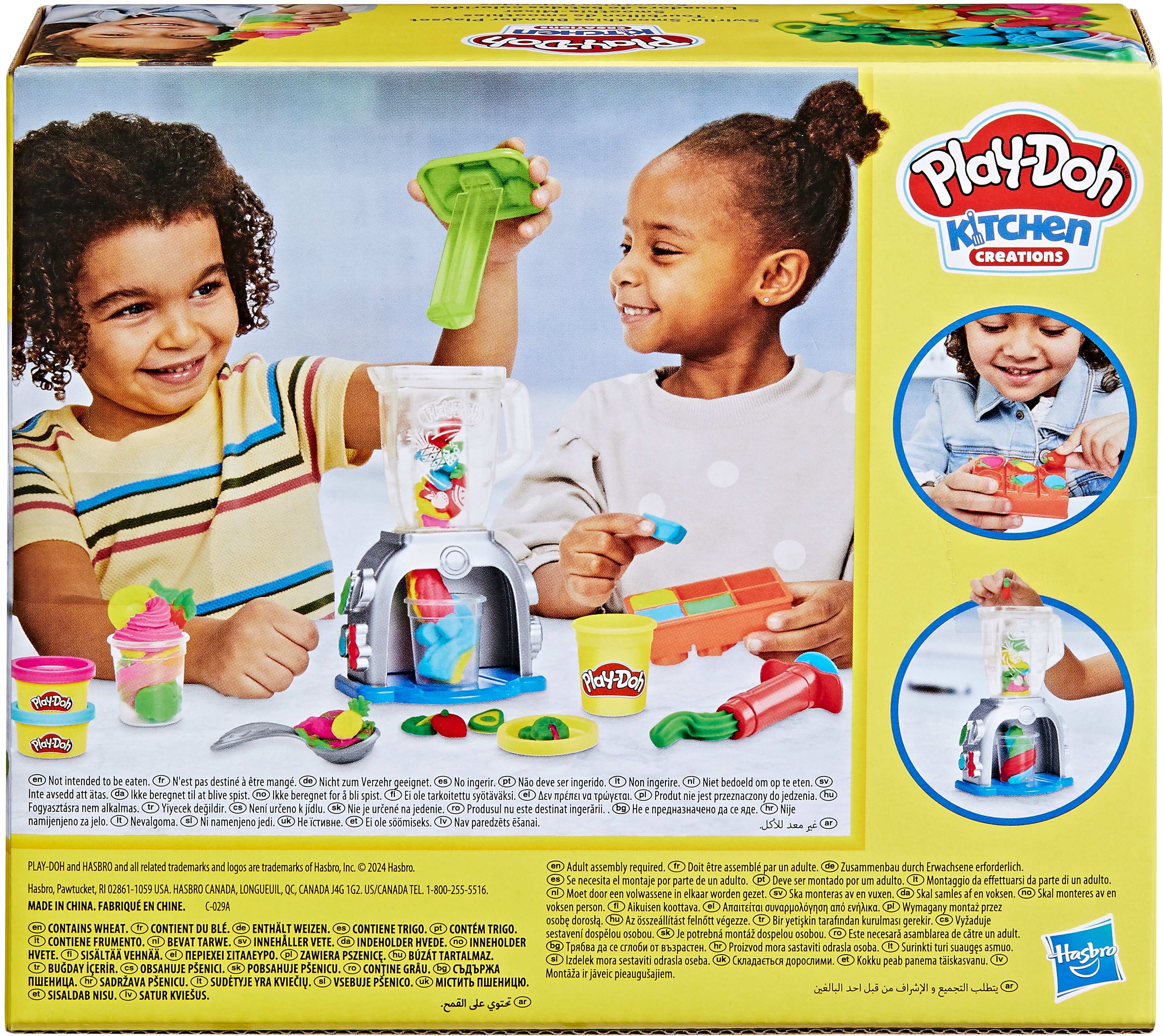 Набір для творчості Hasbro з пластиліном "Блендер та смузі" (F9142)фото12