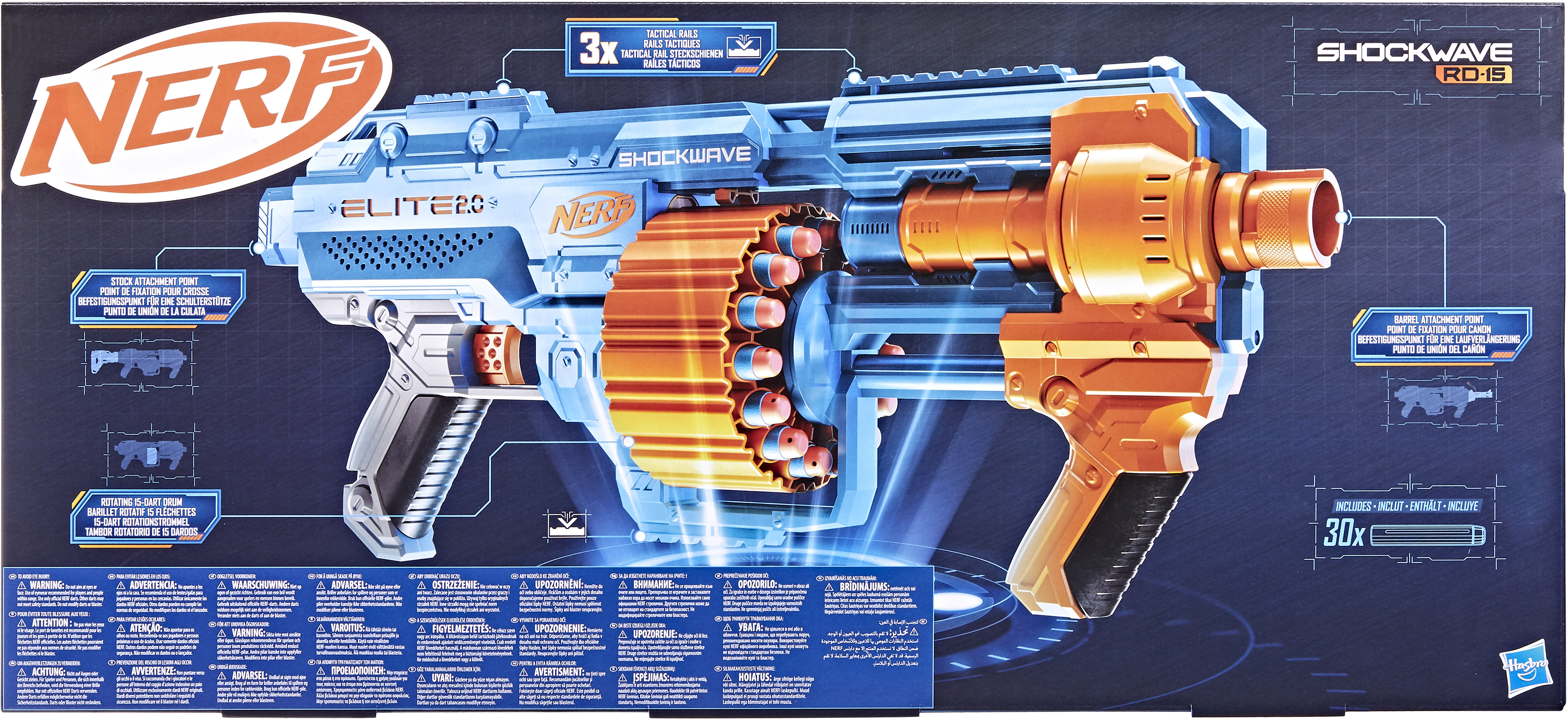 Бластер Nerf Еліт "Шоквейв" (E9527)фото2