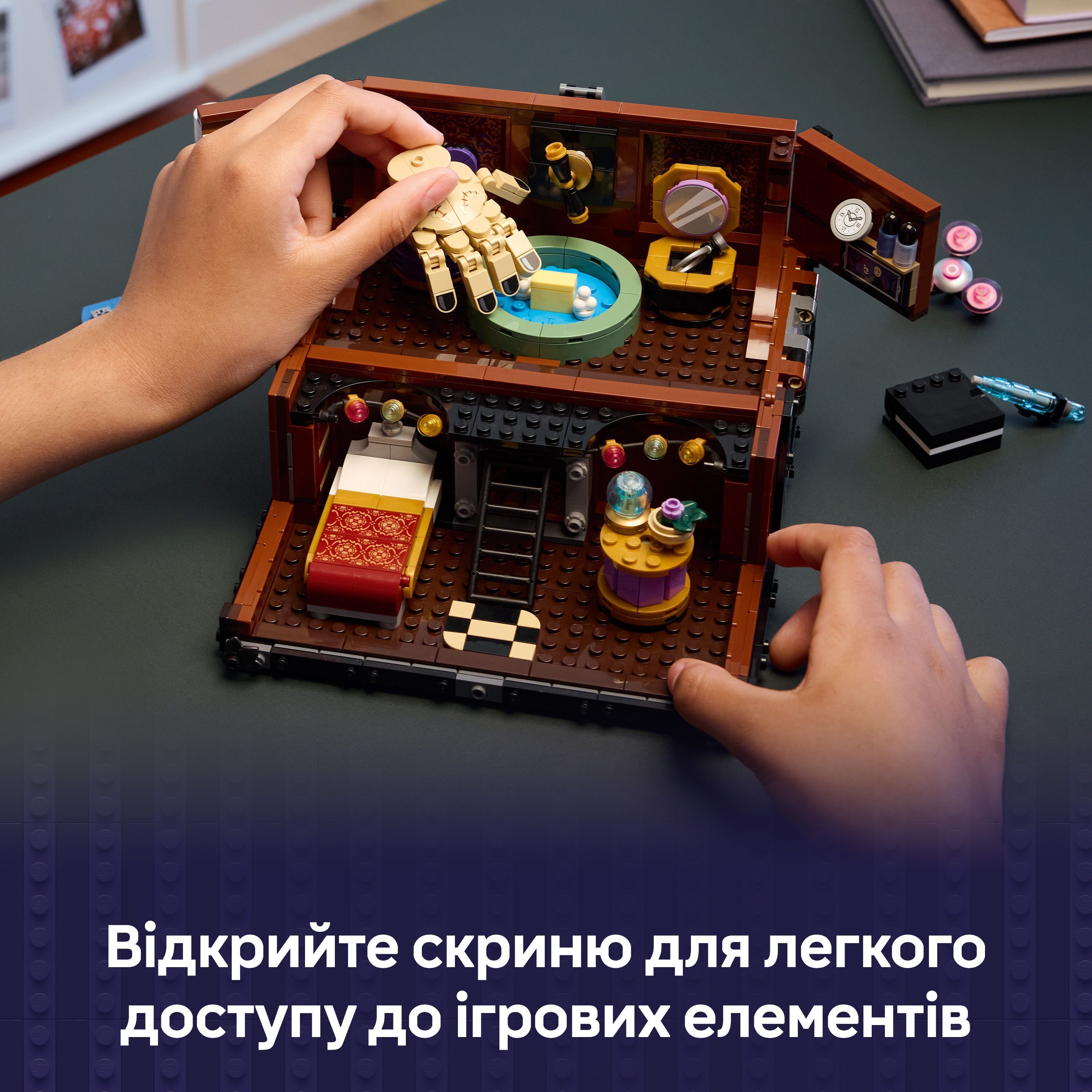 LEGO 76785 Wednesday Квартира Речіфото5