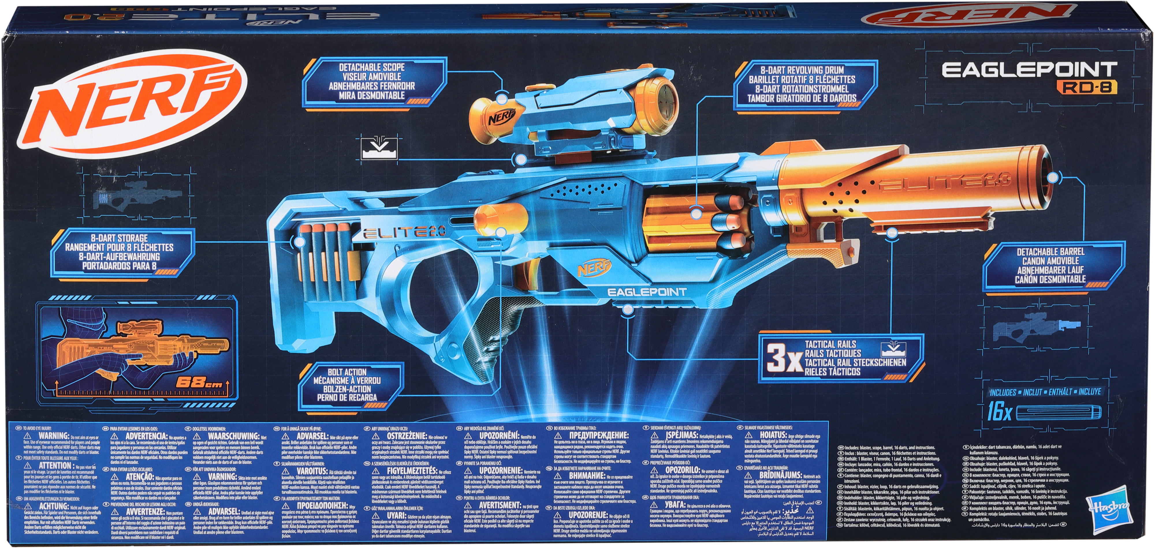 Бластер Nerf Элит