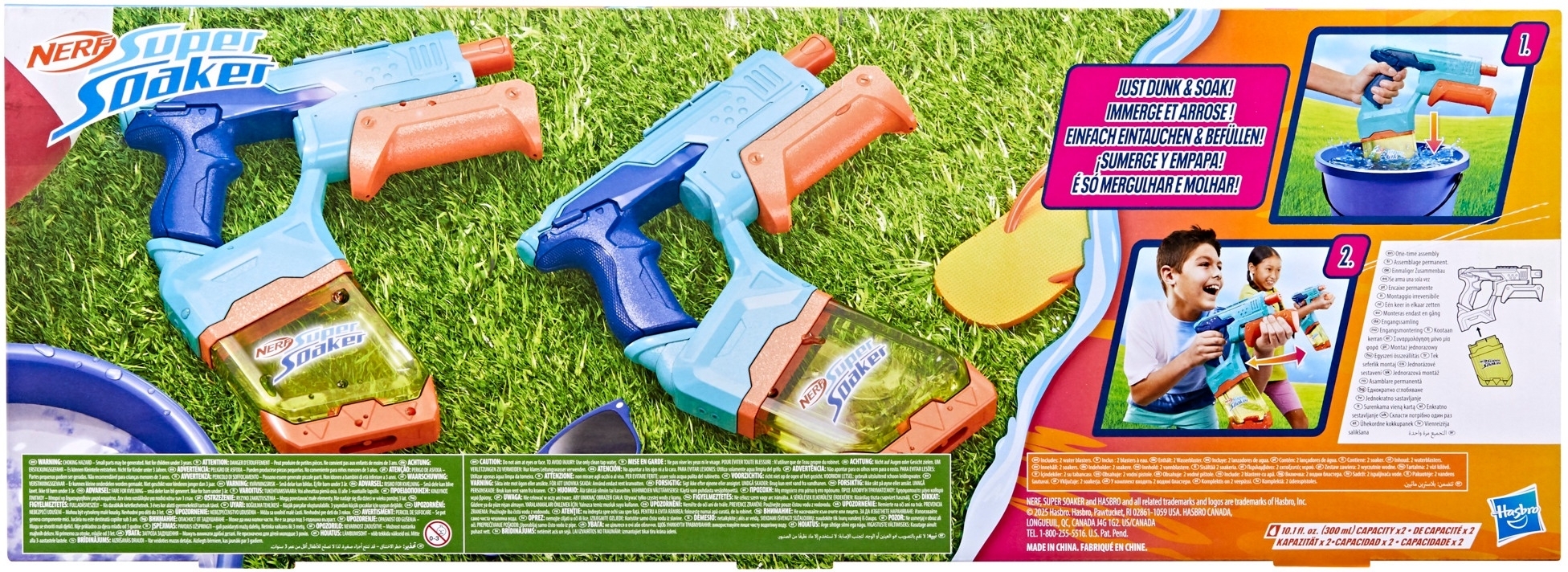 Набор из 2 водных бластеров Nerf Super Soaker Mini dunk fill (G0995) фото 4