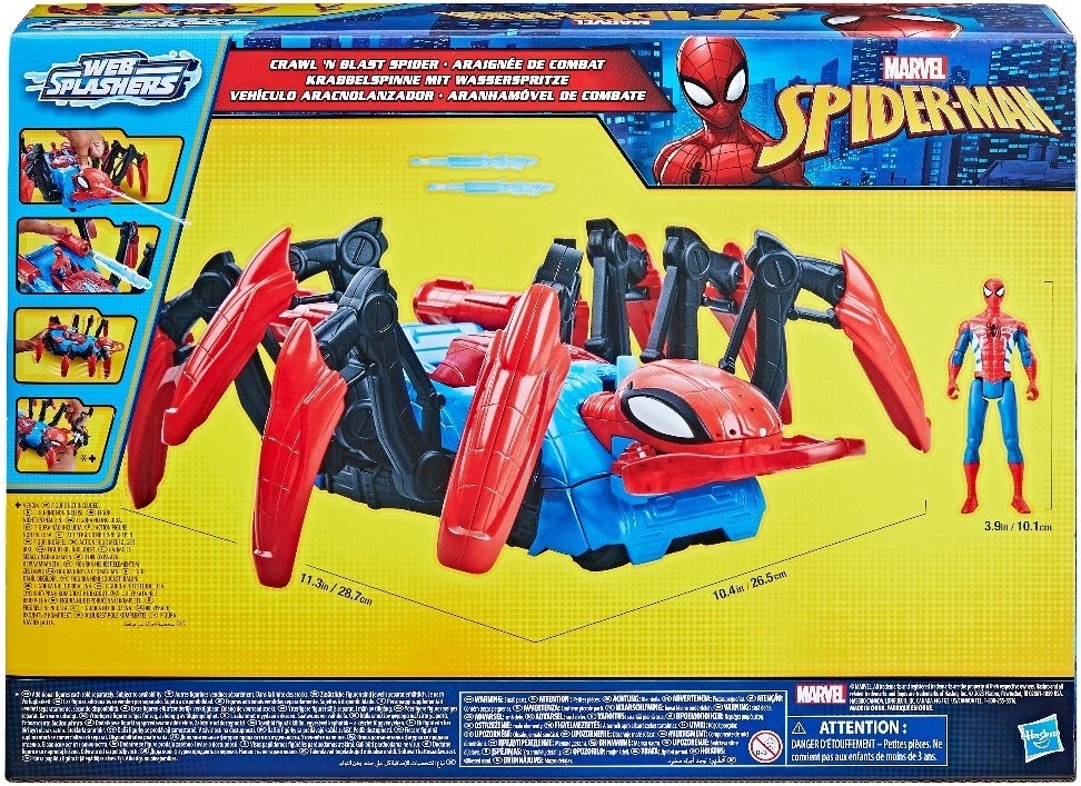 Набор игрушечный Hasbro Стреляющий паук с фигуркой Человека-паука (F7845) фото 14