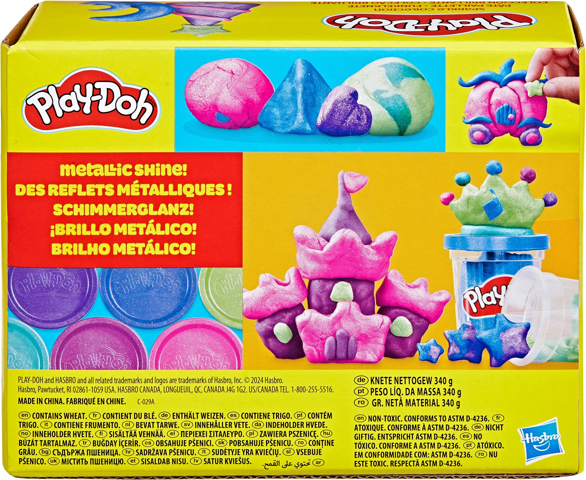 Набор пластилина из 6 баночек Hasbro "Блестящая коллекция" (F9932)фото