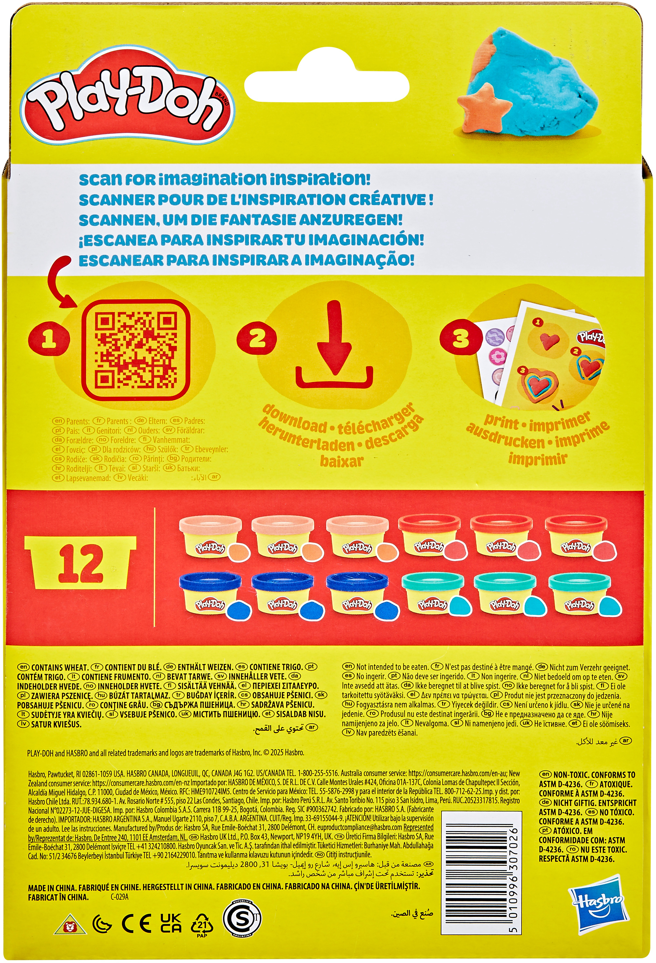 Набір маси для ліплення Hasbro, 12 баночок (G0519)фото5