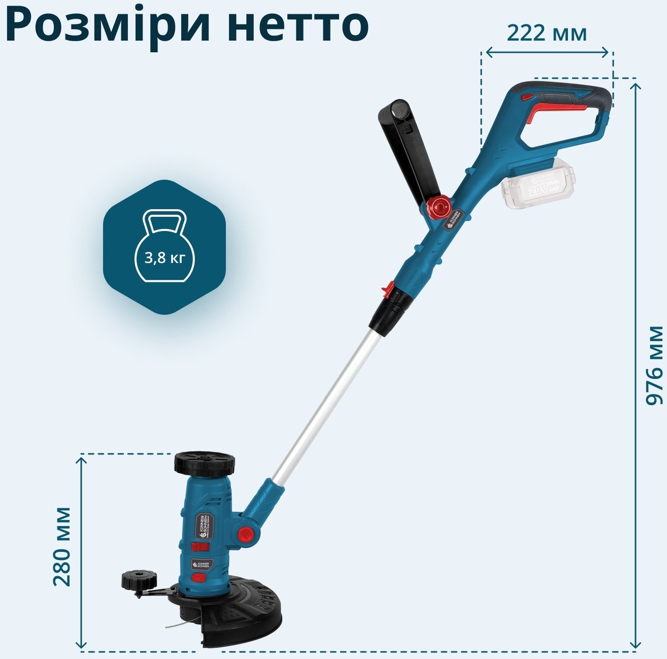 Тример акумуляторний Konner&amp;Sohnen KS MFT-20V 20В (без АКБ та ЗП), (KSMFT-20V)фото