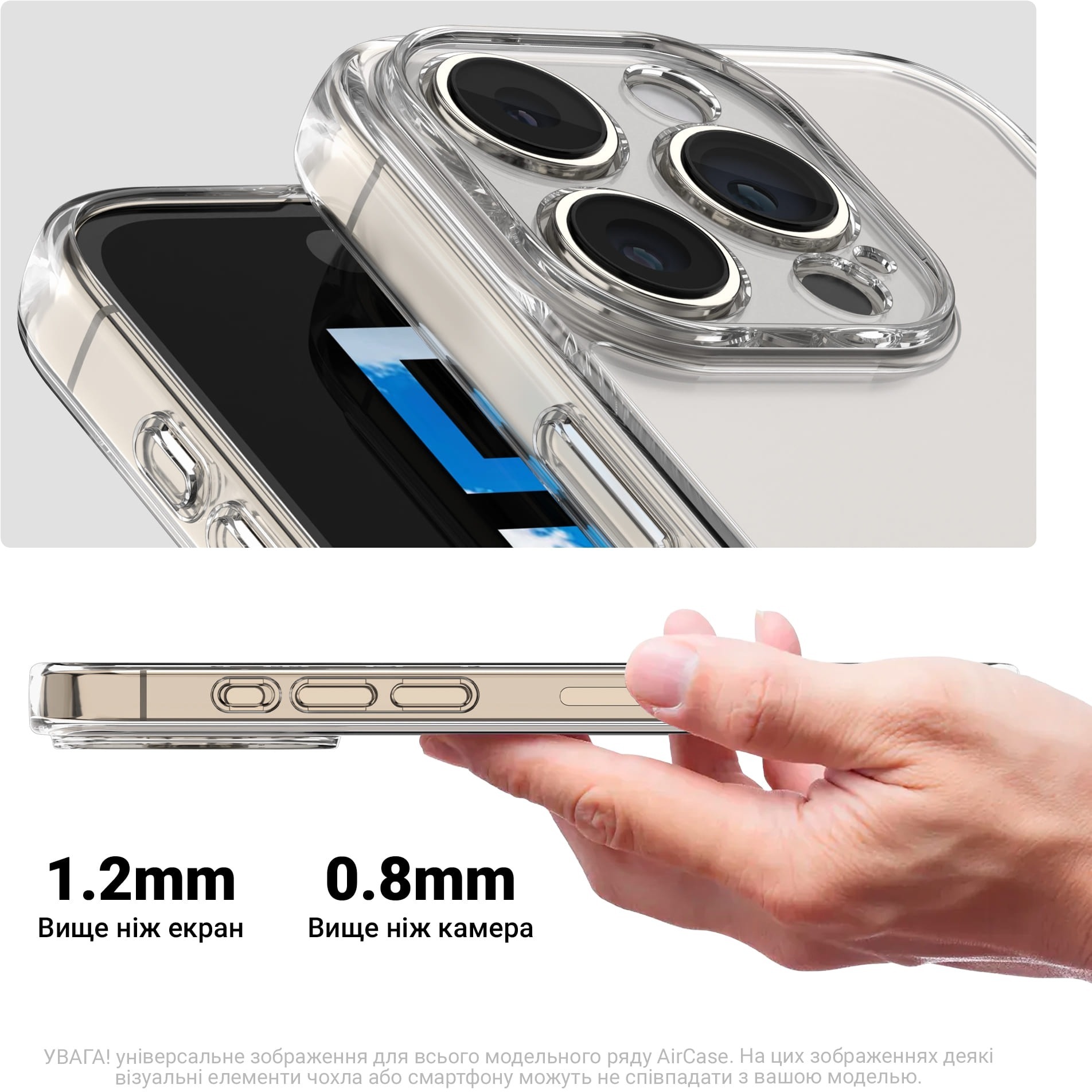 Чехол ArmorStandart Air для Samsung A07 Camera cover Clear (ARM86531) фото 4