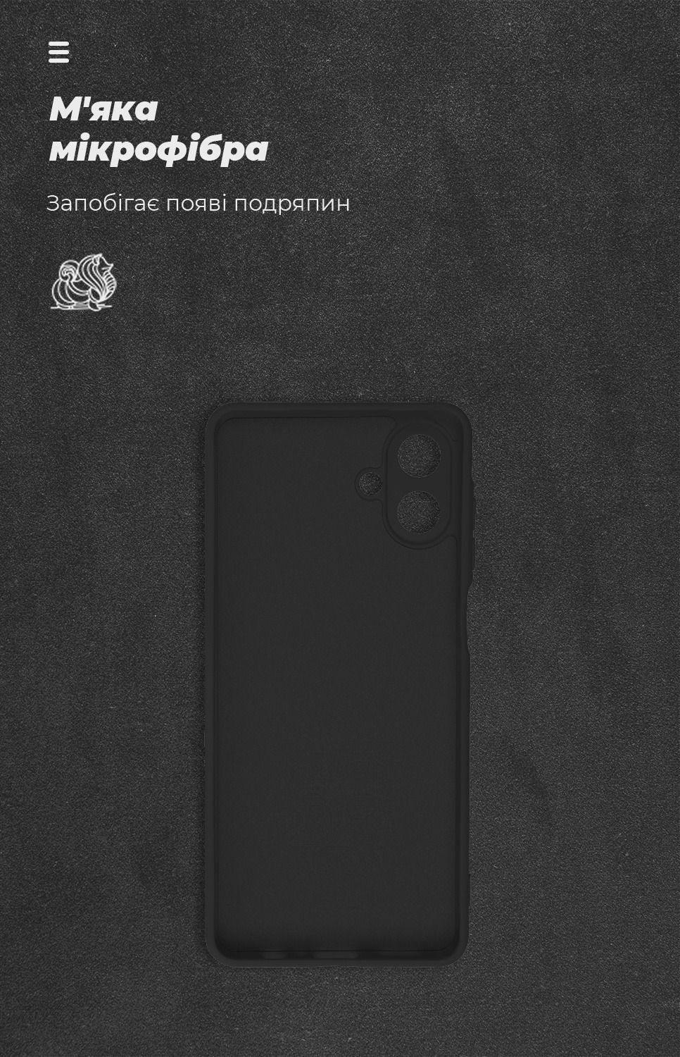 Чохол ArmorStandart ICON для Samsung A07 Camera cover Black (ARM86539)фото