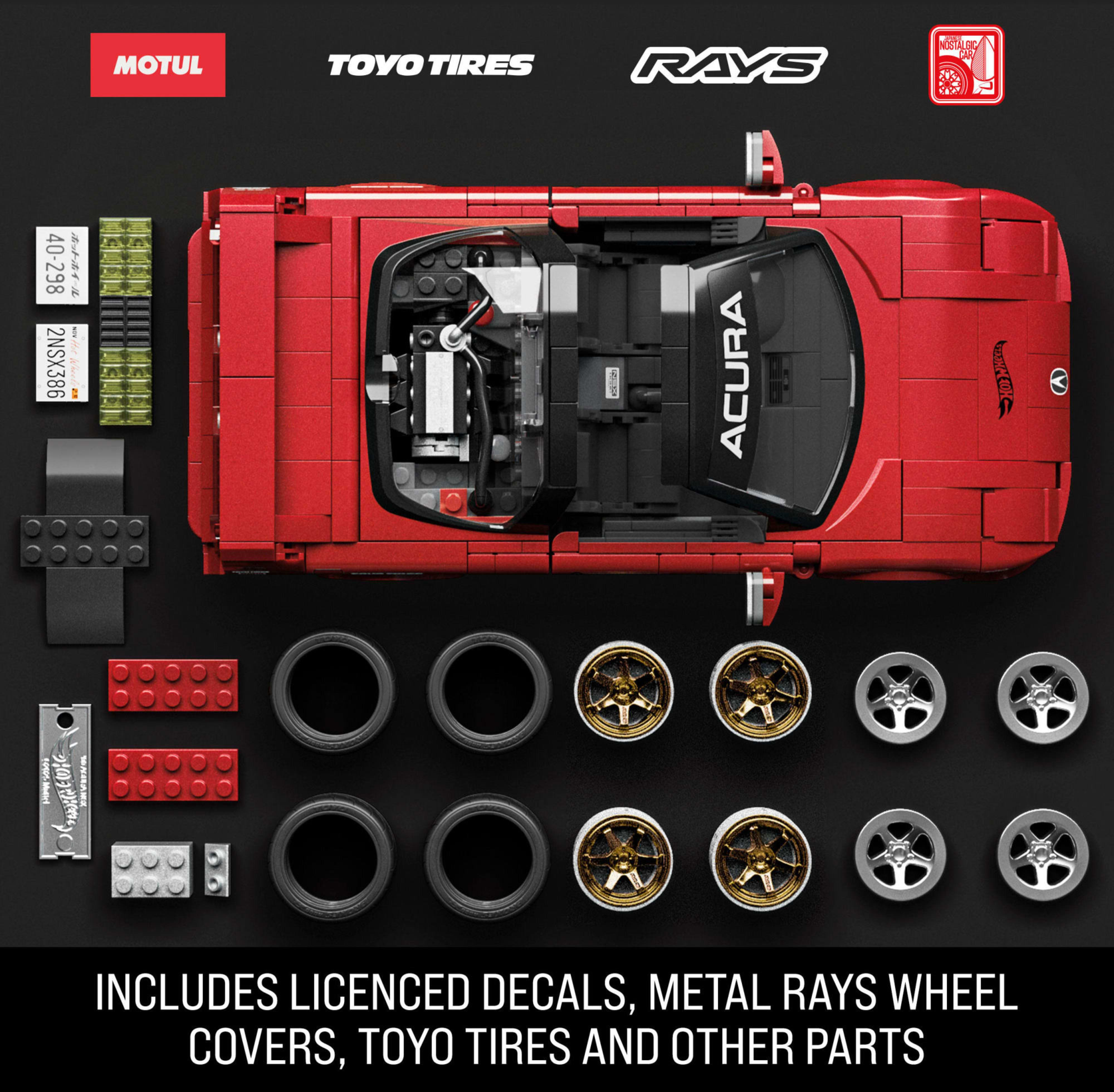 Колекційна машинка-конструктор "Acura" серії "Elite" Mattel Brick Shop (JFT17)фото5