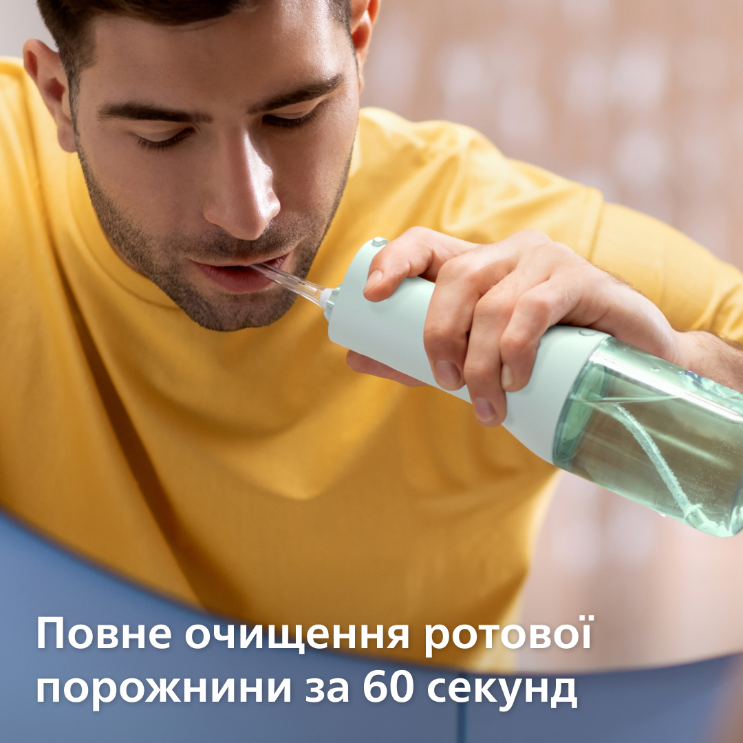 Ирригатор Philips Sonicare HX3826/24 Power Flosser 3000 фото 6