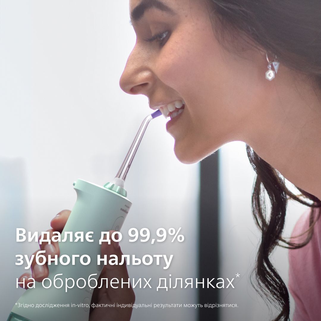 Іригатор Philips Sonicare HX3826/24 Power Flosser 3000фото