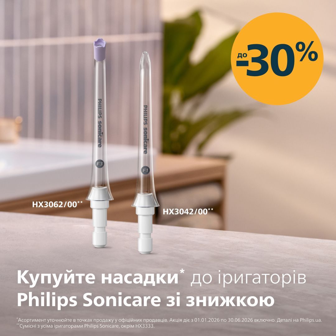 Іригатор Philips Sonicare HX3826/24 Power Flosser 3000фото