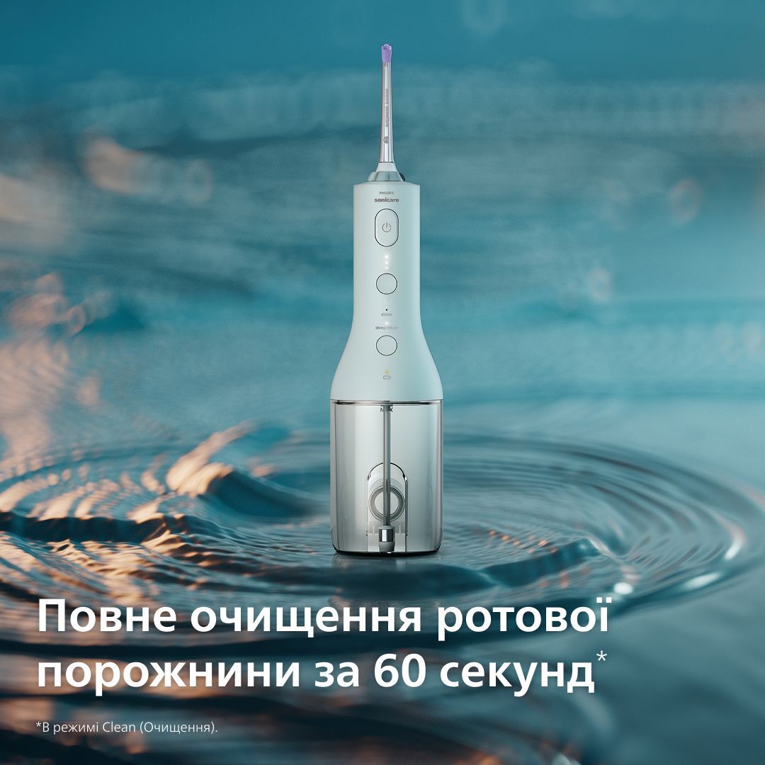 Іригатор Philips Sonicare HX3826/24 Power Flosser 3000фото