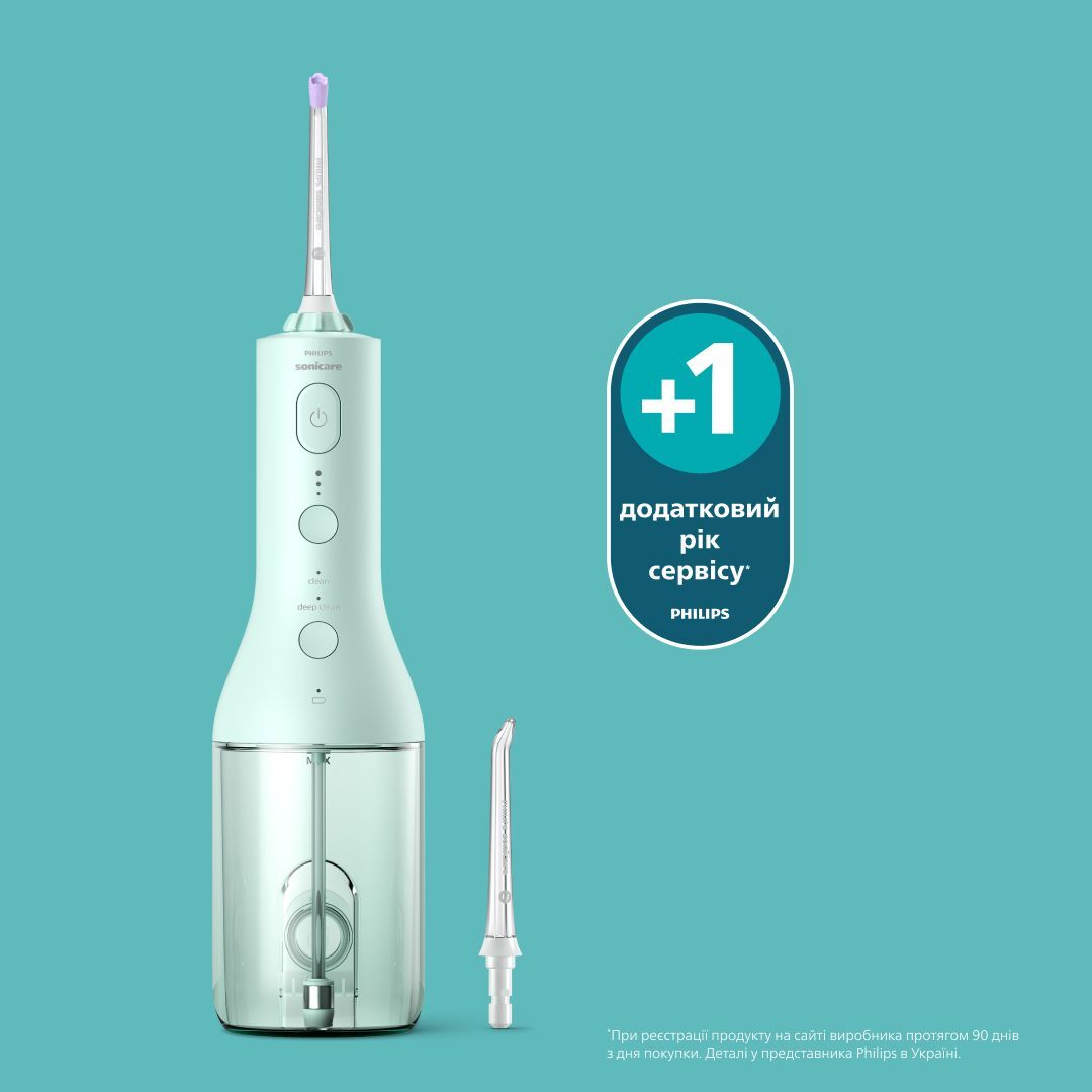 Іригатор Philips Sonicare HX3826/24 Power Flosser 3000фото