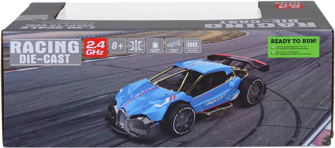 Автомобіль KS Drive на р/к, Extreme Racing (SL-8212ARHS)фото14