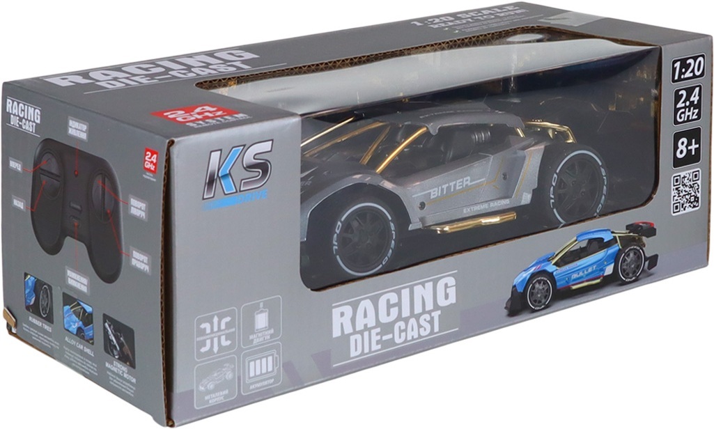 Автомобіль KS Drive на р/к, Extreme Racing (SL-8212ARHS)фото11