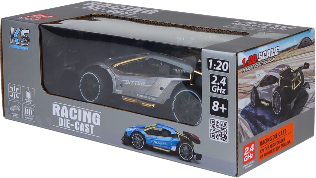 Автомобіль KS Drive на р/к, Extreme Racing (SL-8212ARHS)фото13